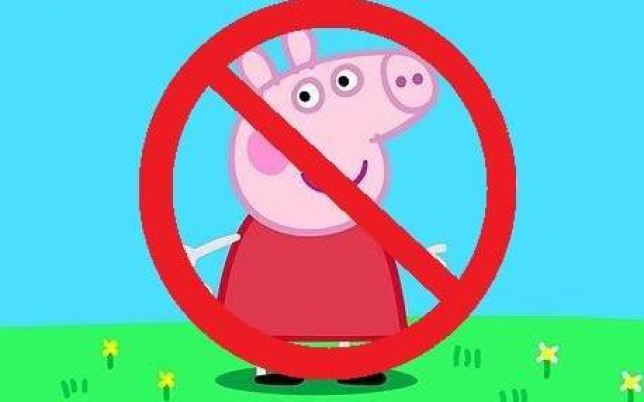 peppa